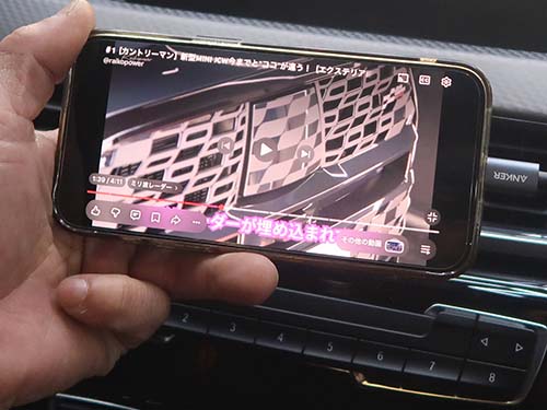 iPhoneの画面を純正モニターへミラーリング表示