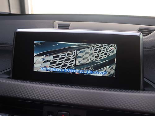 iPhoneにインストールされているアプリを車両ディスプレイへ表示