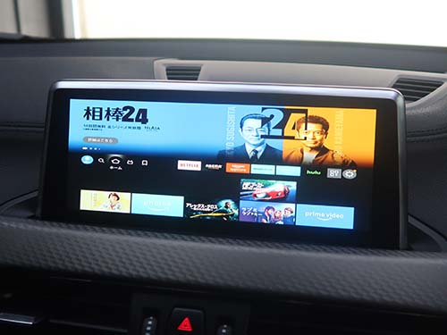 Amazon Fire TV StickなどのHDMI-CEC対応機器を接続