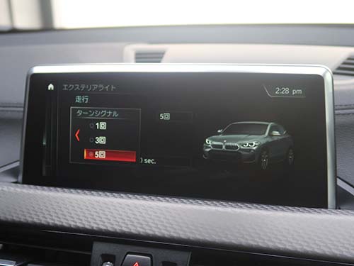 ワンタッチターンシグナルの5回項目追加