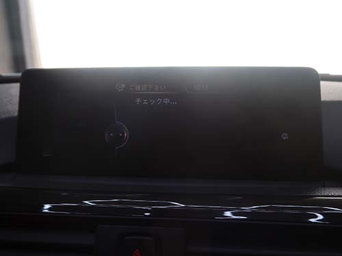 CD/DVDがチェック中のまま再生しない