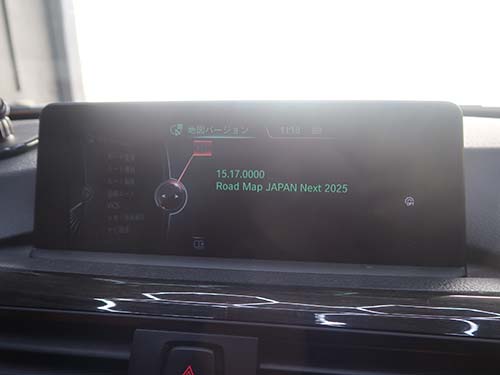 地図データ更新