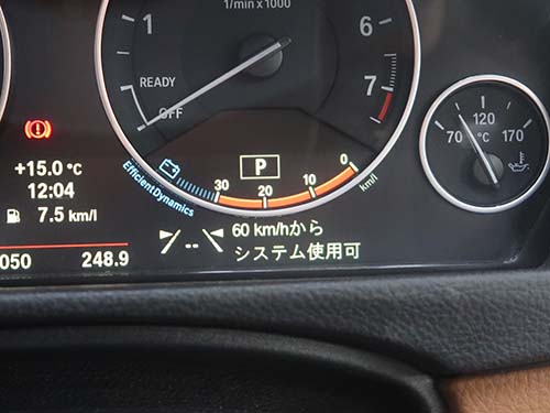 レーンデパーチャーウォーニングは正常に作動