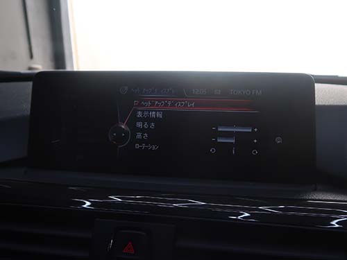 ヘッドアップディスプレイ復活