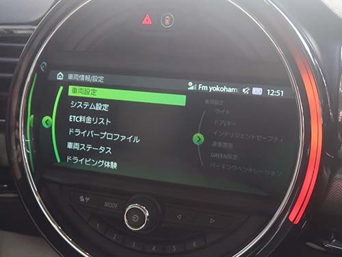 第5世代ナビのデザインが採用