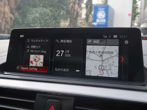 認証コード方式でCarPlay機能を有効化