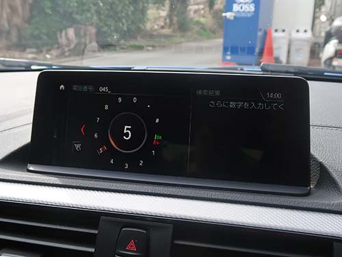 ナビゲーションシステムのスピードロック解除