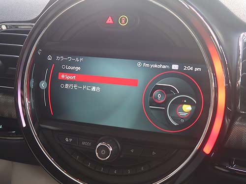 ディスプレイのインターフェースが最新デザイン