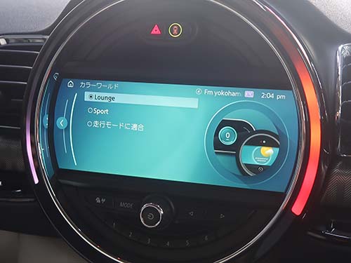 ディスプレイのインターフェースが最新デザイン