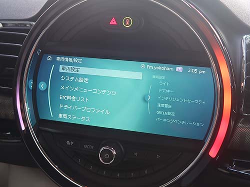 第6世代ナビ(ID6)のデザインへ変更