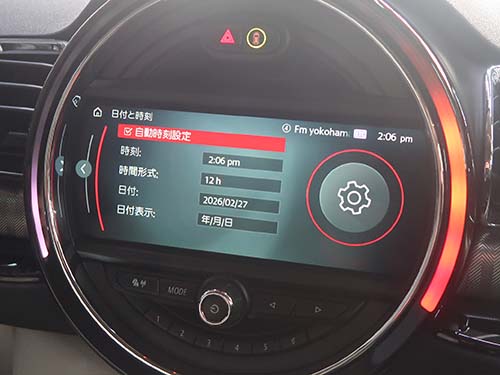 自動時刻設定メニュー項目追加