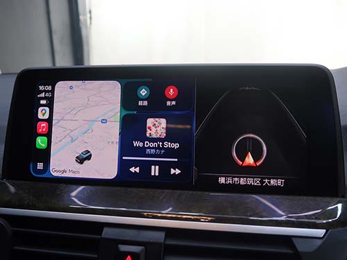 CarPlayが2/3画面表示になる仕様