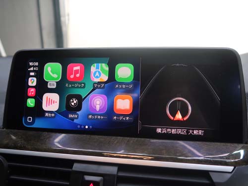 CarPlayが2/3画面表示になる仕様