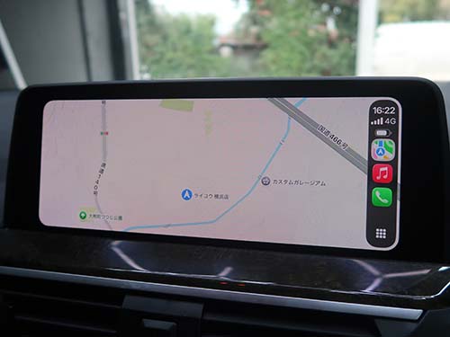 GoogleマップやAppleマップの表示領域が大きくなる