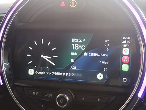 ライコウでも同様の設備を導入していますので対応可能