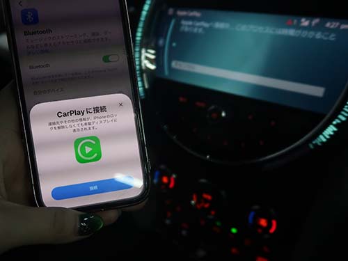 BMWやMINIのCarPlayはワイヤレス接続が標準仕様