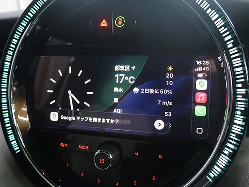 初回の再有効化は無償対応
