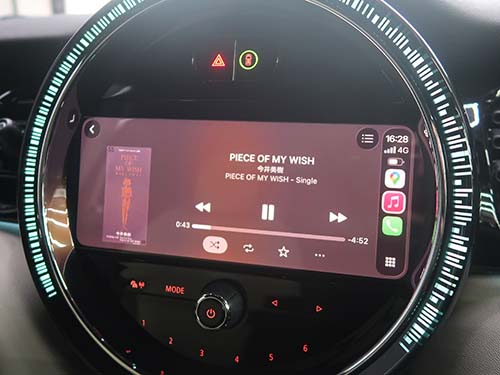 画面全体を使ったフルスクリーン表示