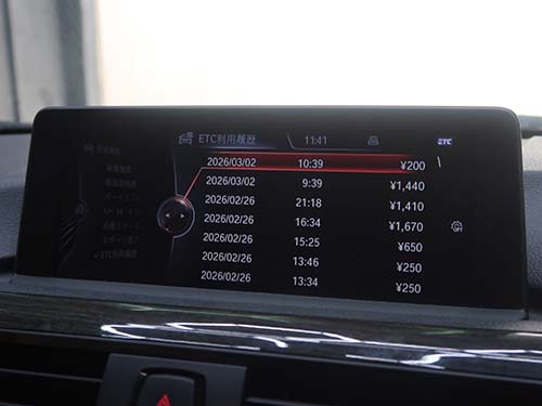 第3世代ナビ(NBT ID3)のヘッドユニット交換