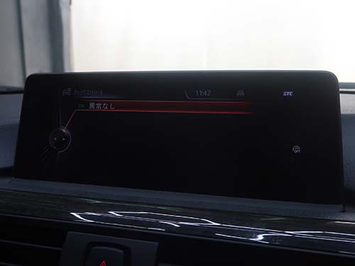 ライコウのナビ修理は100台以上の交換実績