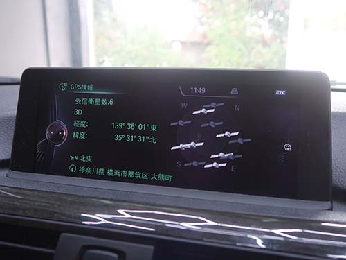 第3世代ナビ(NBT ID3)のヘッドユニット交換