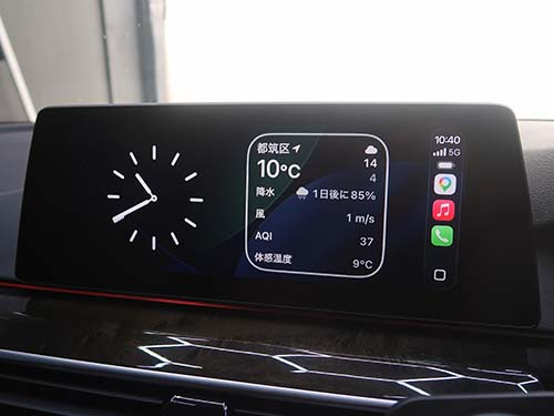 BMW 5シリーズ(G30) フルスクリーン カープレイ有効化