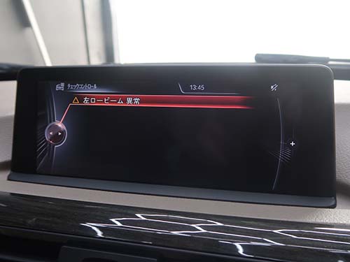 「左ロービーム異常」の警告