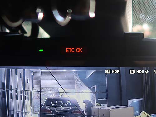 ETC表示部を遮らない配置