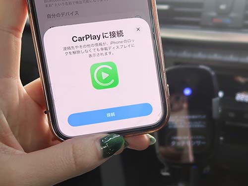 ワイヤレス接続で快適操作