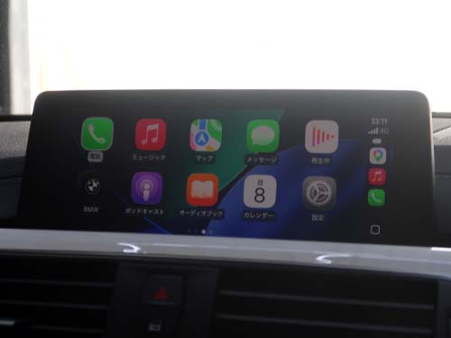 Apple CarPlayフルスクリーン化