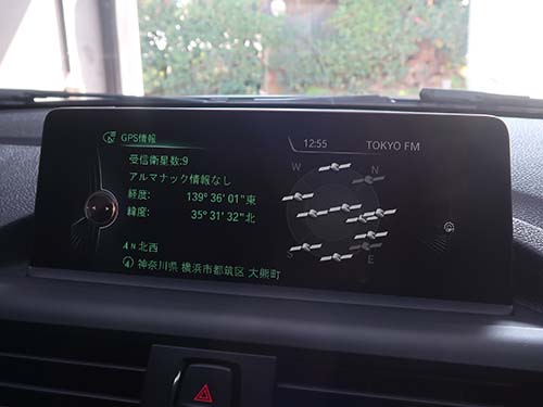 GPS受信|純正中古ヘッドユニット交換後の動作チェック