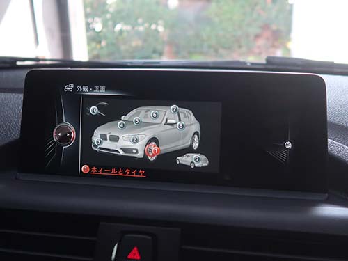 純正中古ヘッドユニット交換後の動作チェック