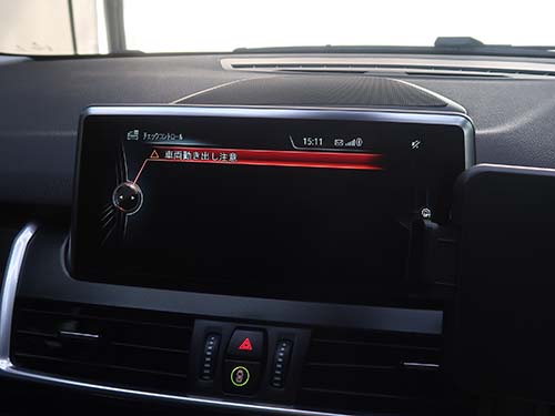 車両側はPと認識できない