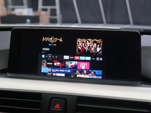 Fire TV Stickなどの接続