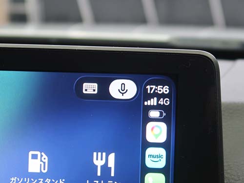 純正マイク使用可能