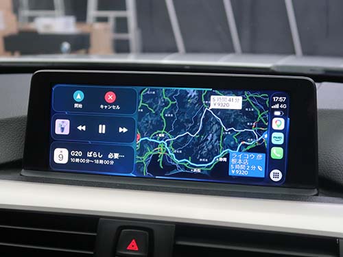 フルスクリーン表示カープレイ