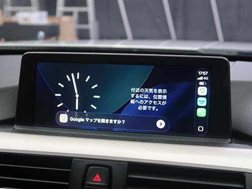 フルスクリーン表示カープレイ
