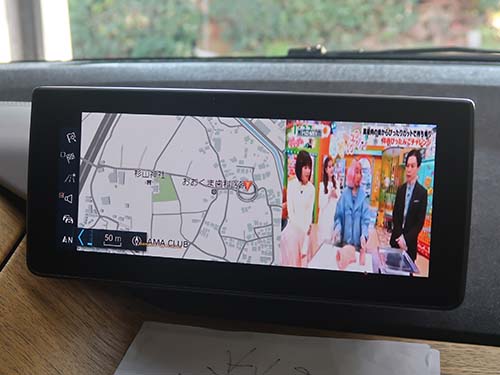 BMW i3 テレビ視聴