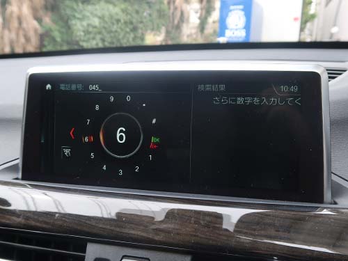 ナビゲーションシステムのスピードロック解除