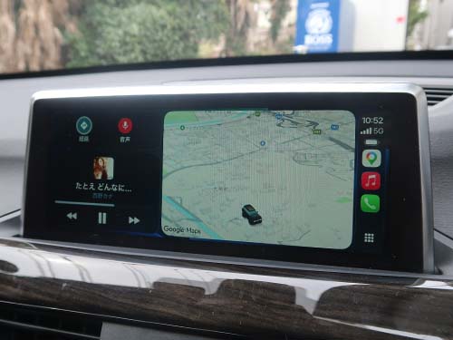 コーディング施工によりフルスクリーン表示へ変更