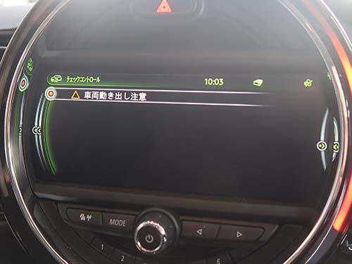 ミニ クラブマン(F54) クーパーSD 「車両動き出し注意」警告