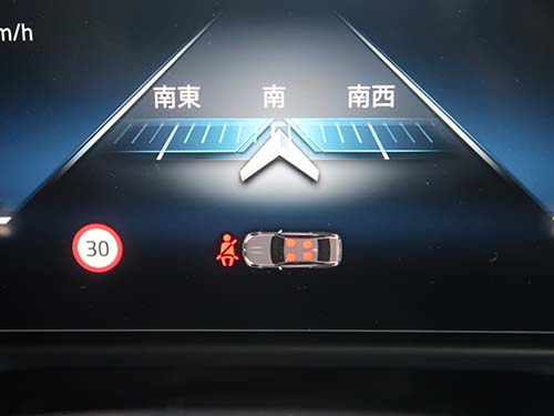 シートベルト非装着時の警告音無効化