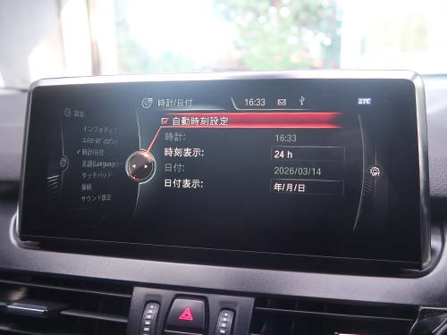 コーディング施工