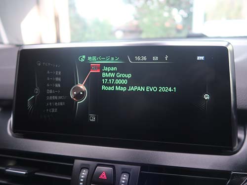 2024-1の地図データがインストールされていた