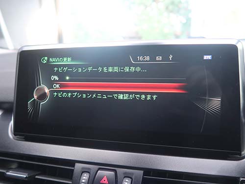 ナビ更新は、USBメモリとFSC認証コードを使用して実施