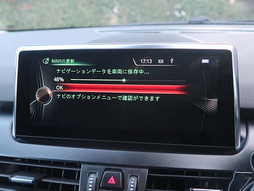ナビ更新は、USBメモリとFSC認証コードを使用して実施