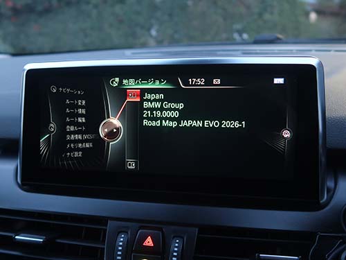 BMW 2シリーズグランツアラー(F46) ナビ更新