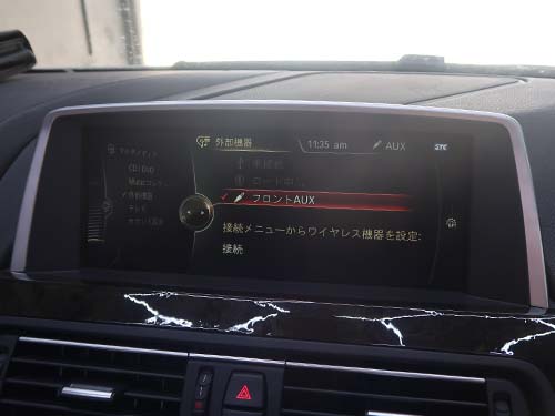 音声出力はフロントAUX