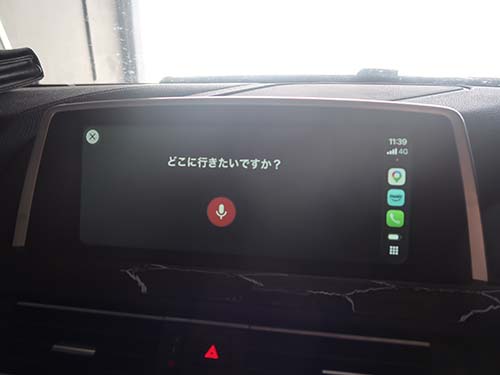 音声入力は純正マイクを使用