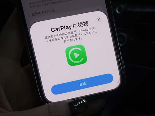 ワイヤレス接続対応(Bluetooth+Wi-Fi)